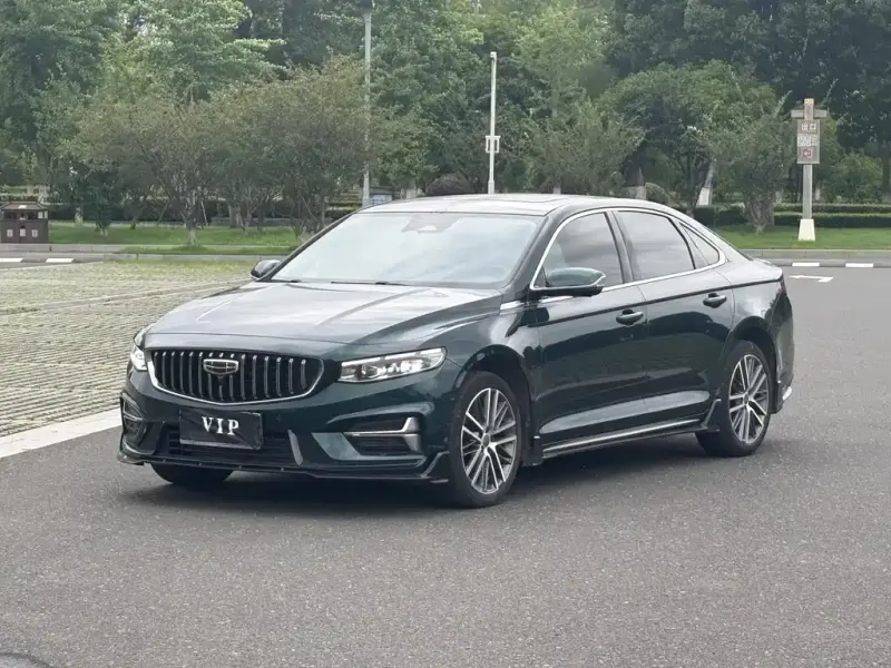 Geely Xingrui, 2022