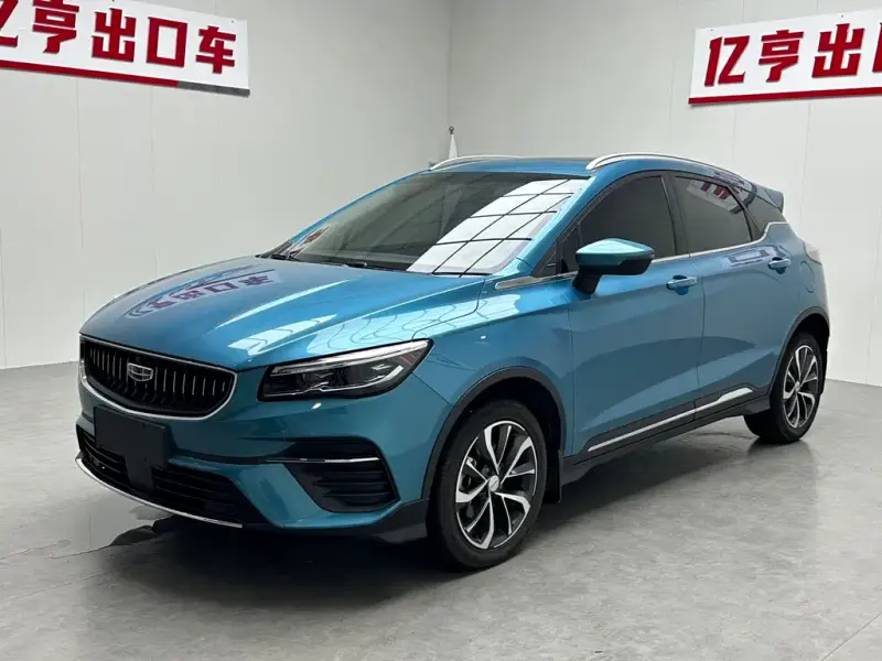Geely Emgrand S, 2022