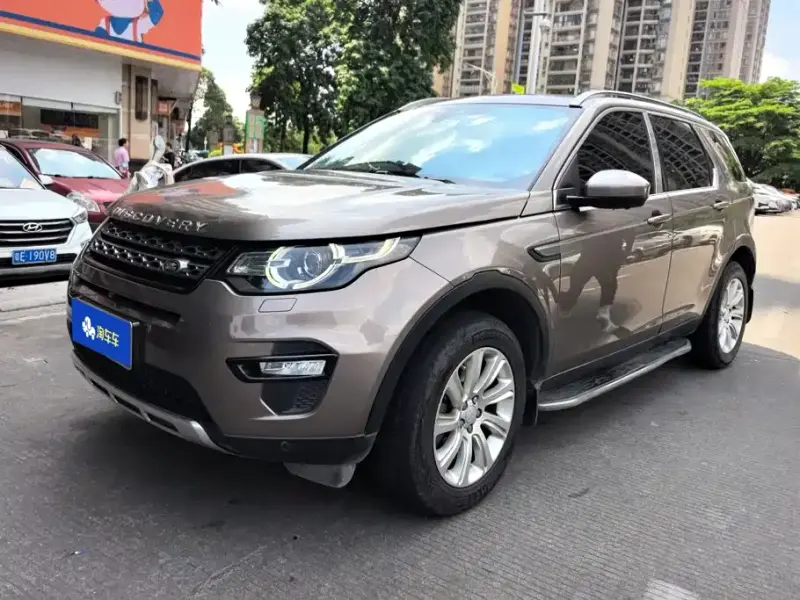 Land Rover Discovery Sport, 2017