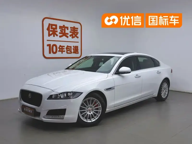 Jaguar XFL, 2017