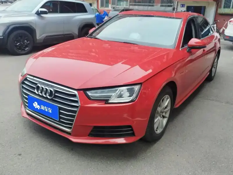Audi A4L, 2017