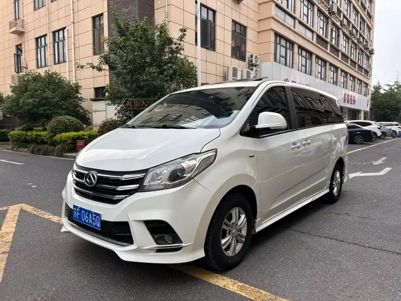 Maxus G10, 2021