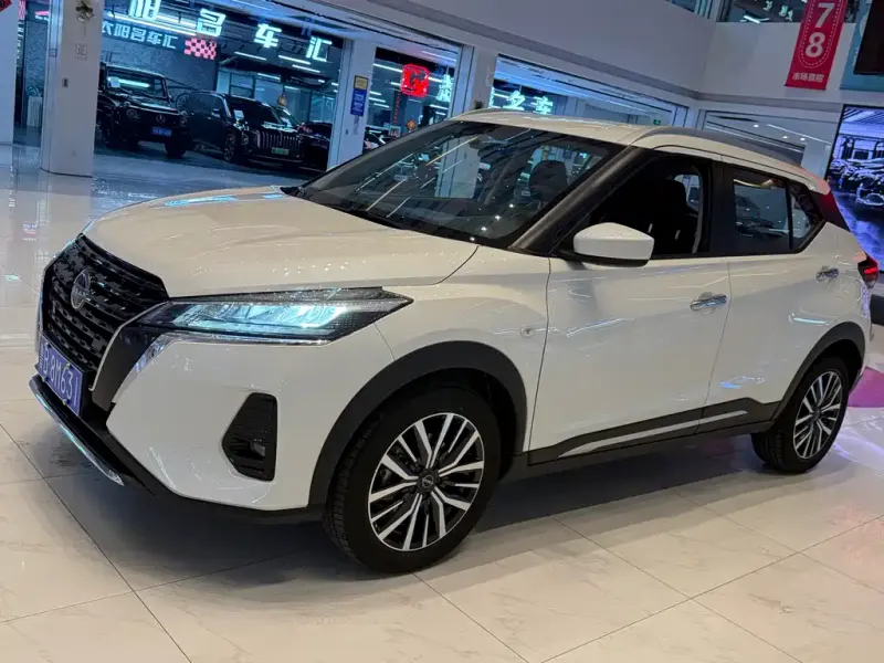 Nissan Kicks, 2025