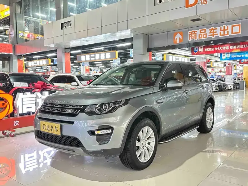 Land Rover Discovery Sport, 2018