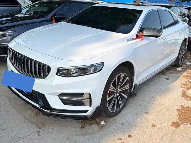 Geely Xingrui, 2025
