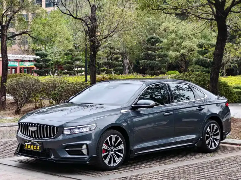 Geely Xingrui, 2025