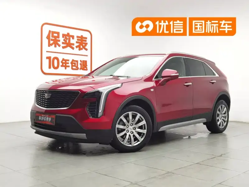 Cadillac XT4, 2021