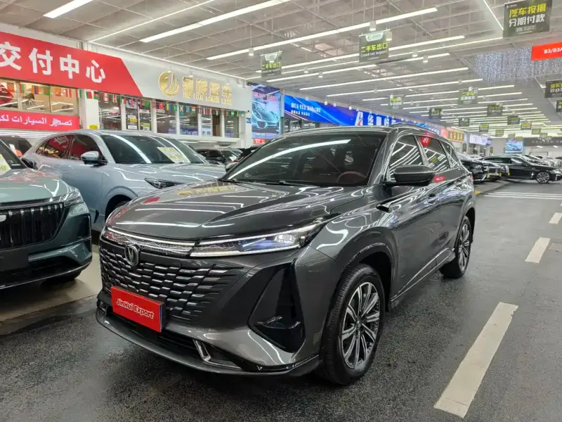 Changan CS75PLUS, 2024