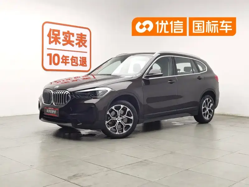 BMW X1, 2021