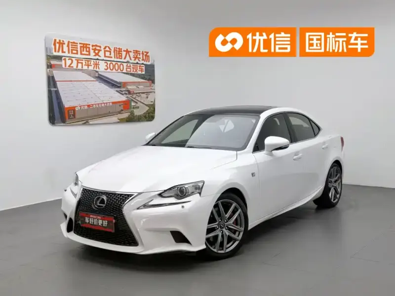 Lexus IS, 2016