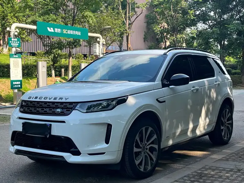 Land Rover Discovery Sport, 2021