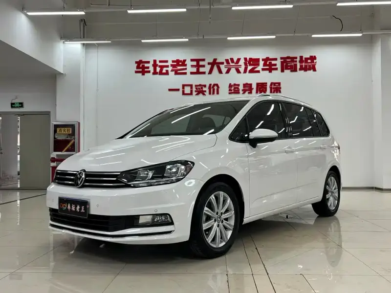 Volkswagen Touran, 2022