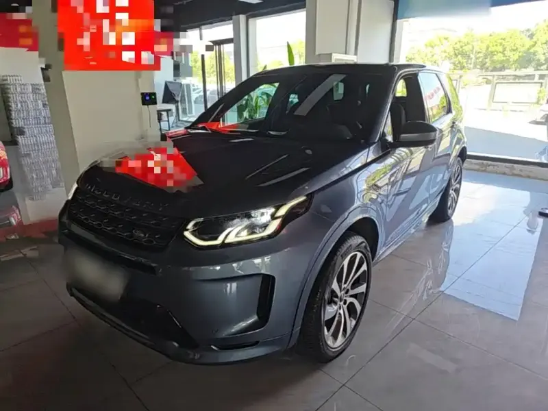 Land Rover Discovery Sport, 2021