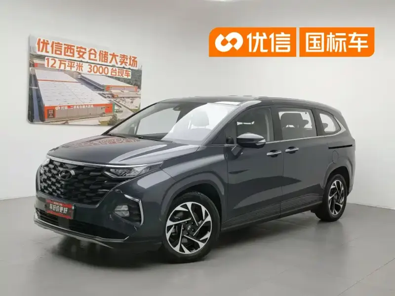 Hyundai Custo, 2022