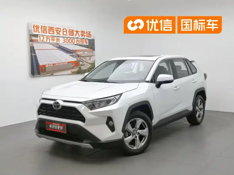 Toyota RAV4, 2022