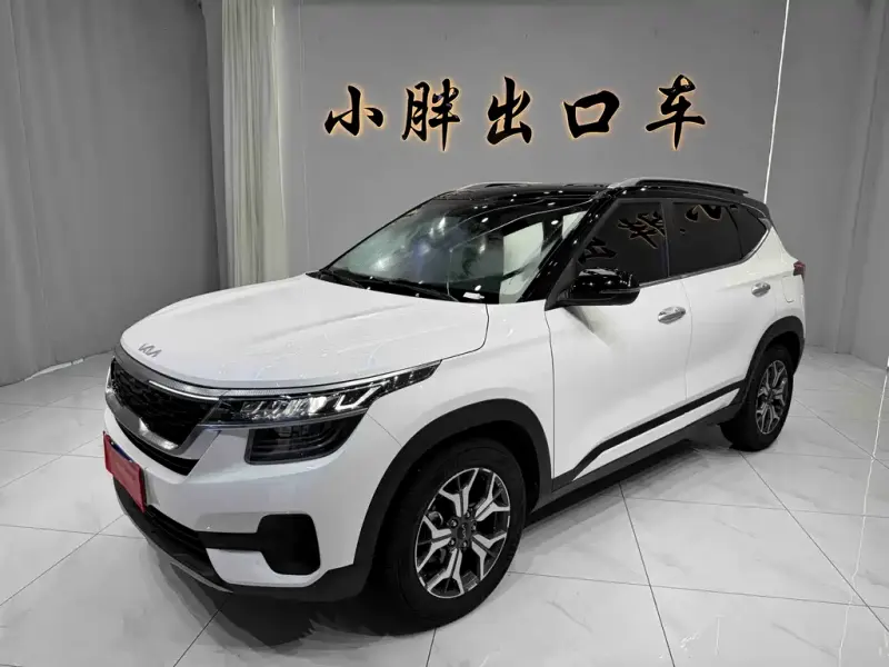 Kia KX3, 2022