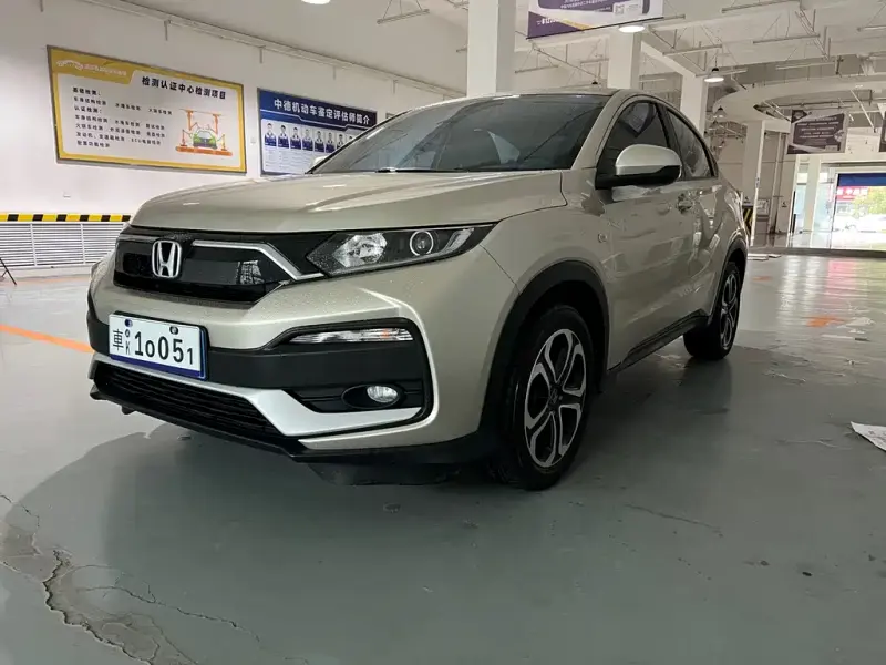 Honda XR-V, 2022