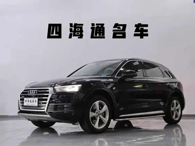 Audi Q5L, 2019