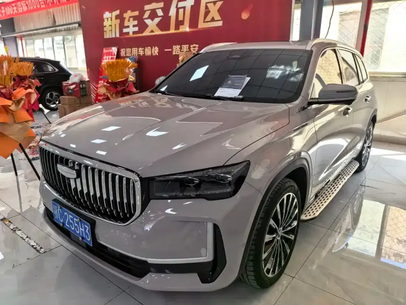 Geely Xingyue L, 2025