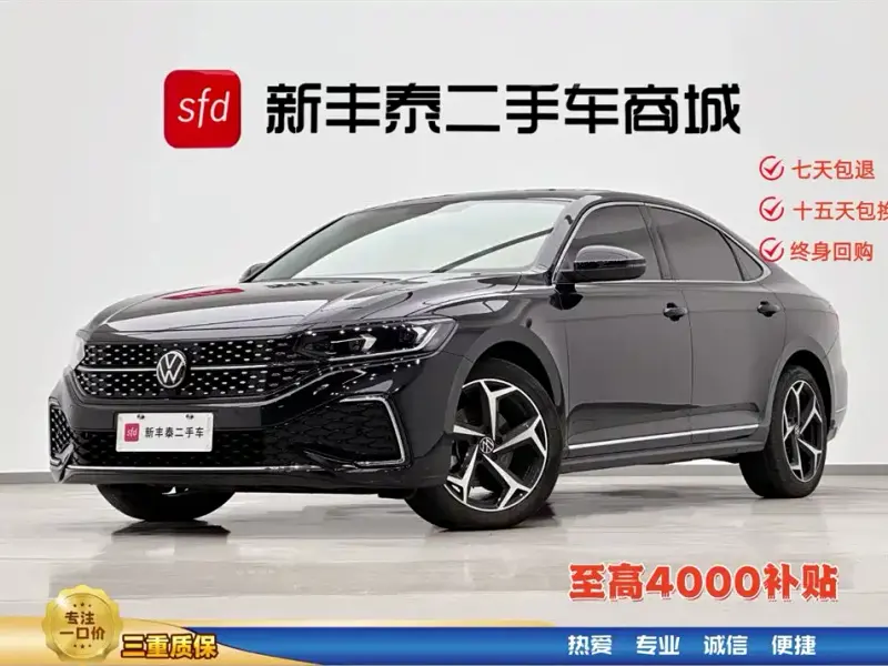 Volkswagen Passat, 2024