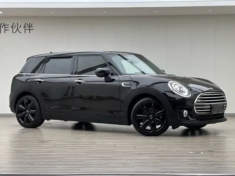 MINI Clubman, 2020