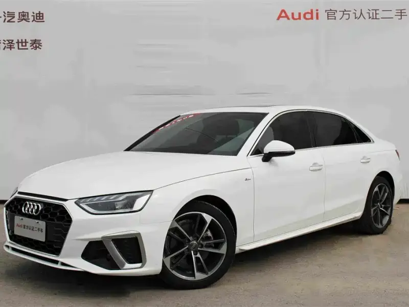 Audi A4L, 2021