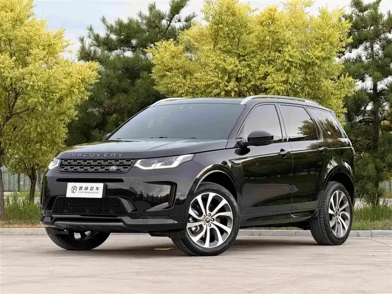 Land Rover Discovery Sport, 2021