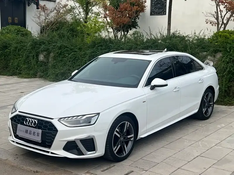 Audi A4L, 2020
