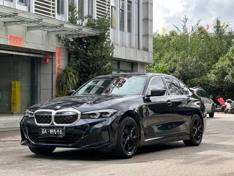 BMW i3, 2023