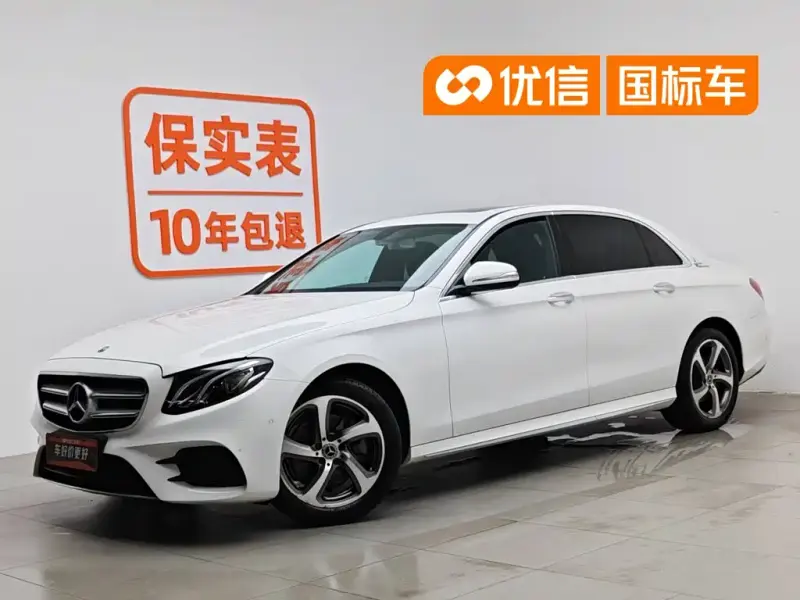 Mercedes-Benz E-Class, 2018