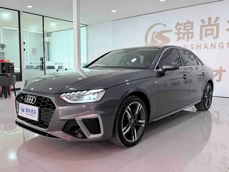 Audi A4L, 2021