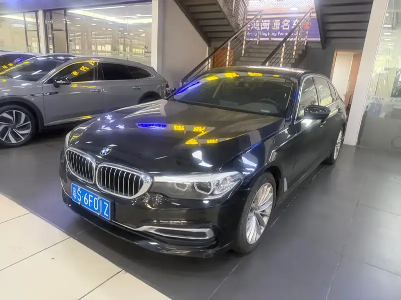 BMW 5 Series, 2020