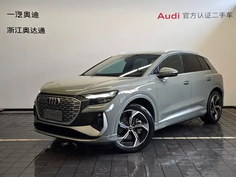 Audi Q4 e-tron, 2024