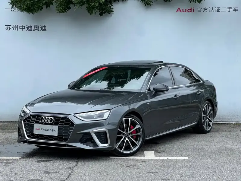 Audi A4L, 2021