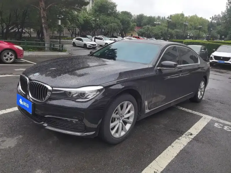 BMW 7 Series, 2016