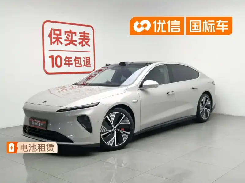NIO ET7, 2024