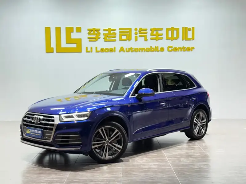 Audi Q5L, 2021