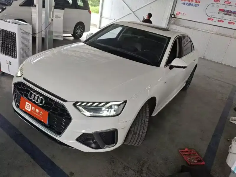 Audi A4L, 2024