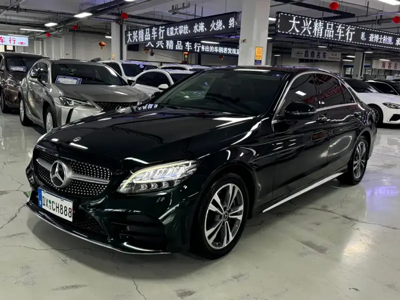 Mercedes-Benz C-Class, 2020
