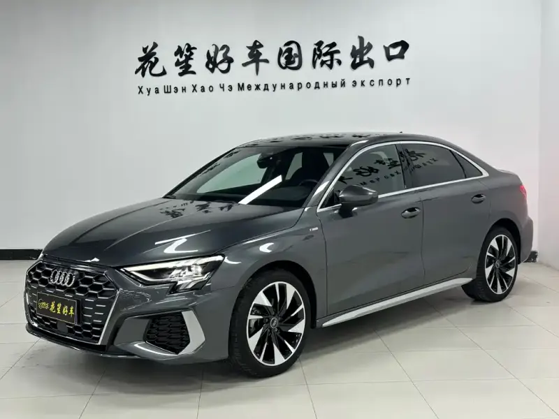 Audi A3, 2023