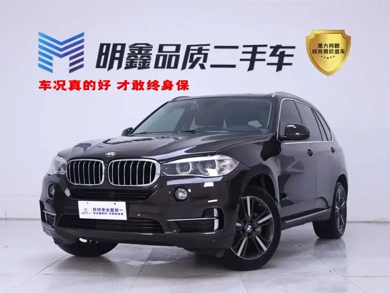 BMW X5 (Import), 2016