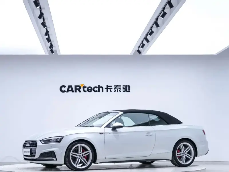Audi A5 (Import), 2020