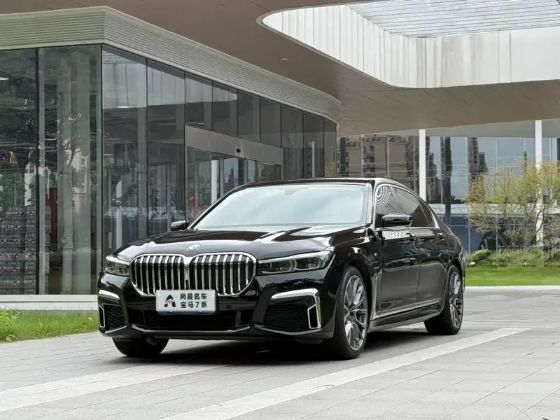 BMW 7 Series, 2017