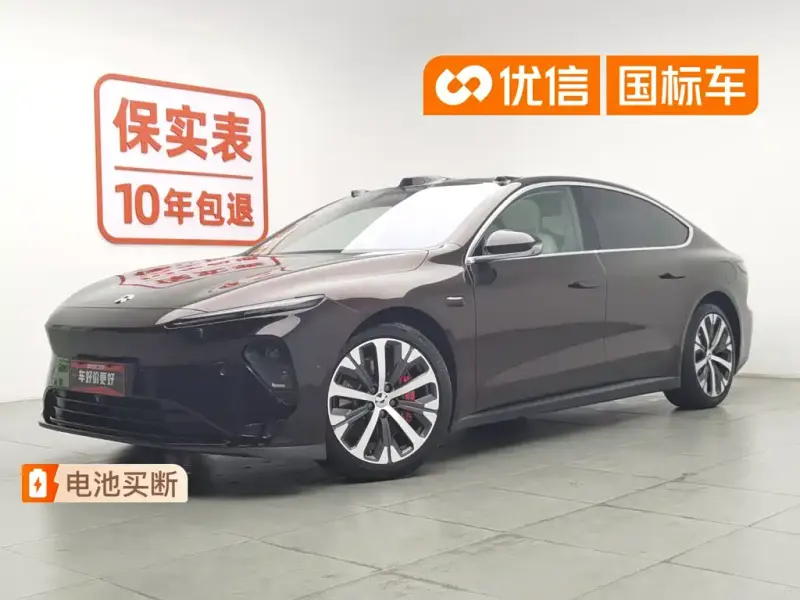 NIO ET7, 2022