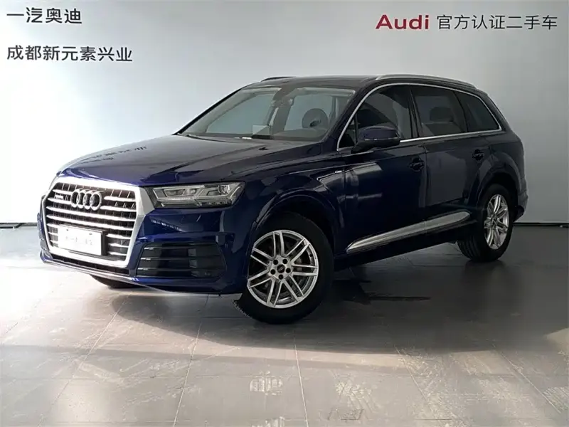Audi Q7, 2019