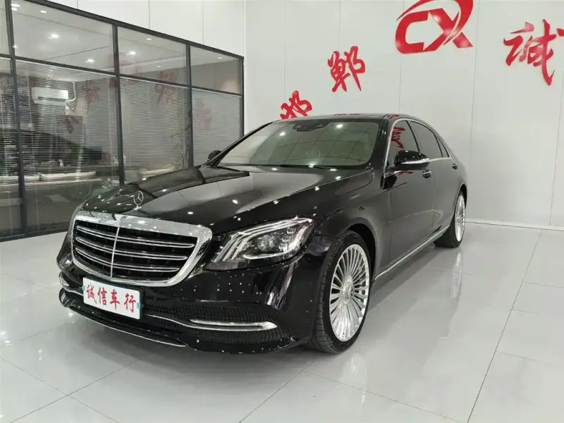 Mercedes-Benz S-Class, 2019