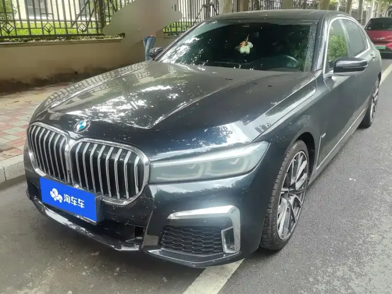 BMW 7 Series, 2020