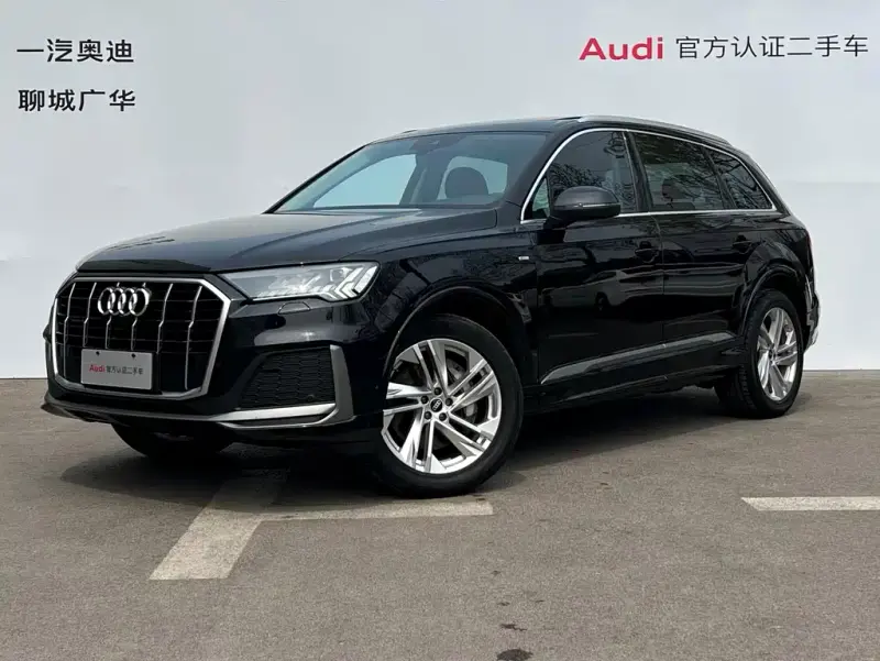 Audi Q7, 2024