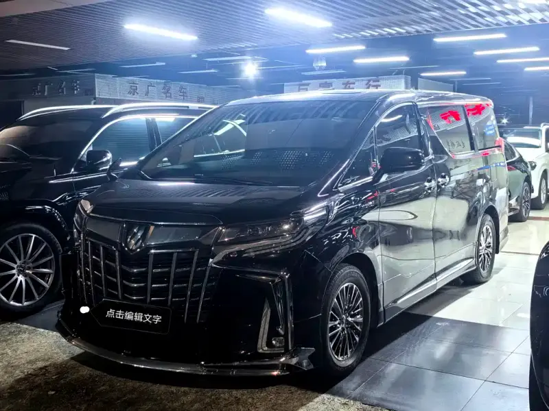 Toyota Alphard, 2022