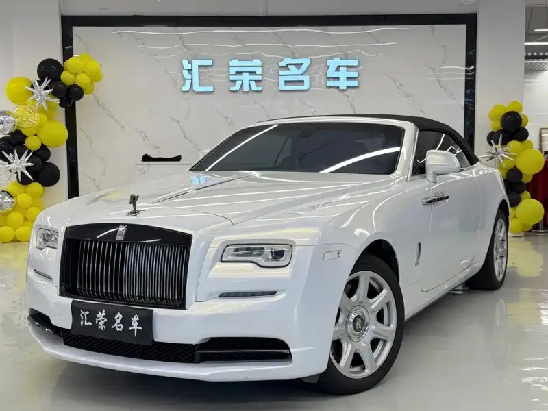 Rolls-Royce Dawn, 2018